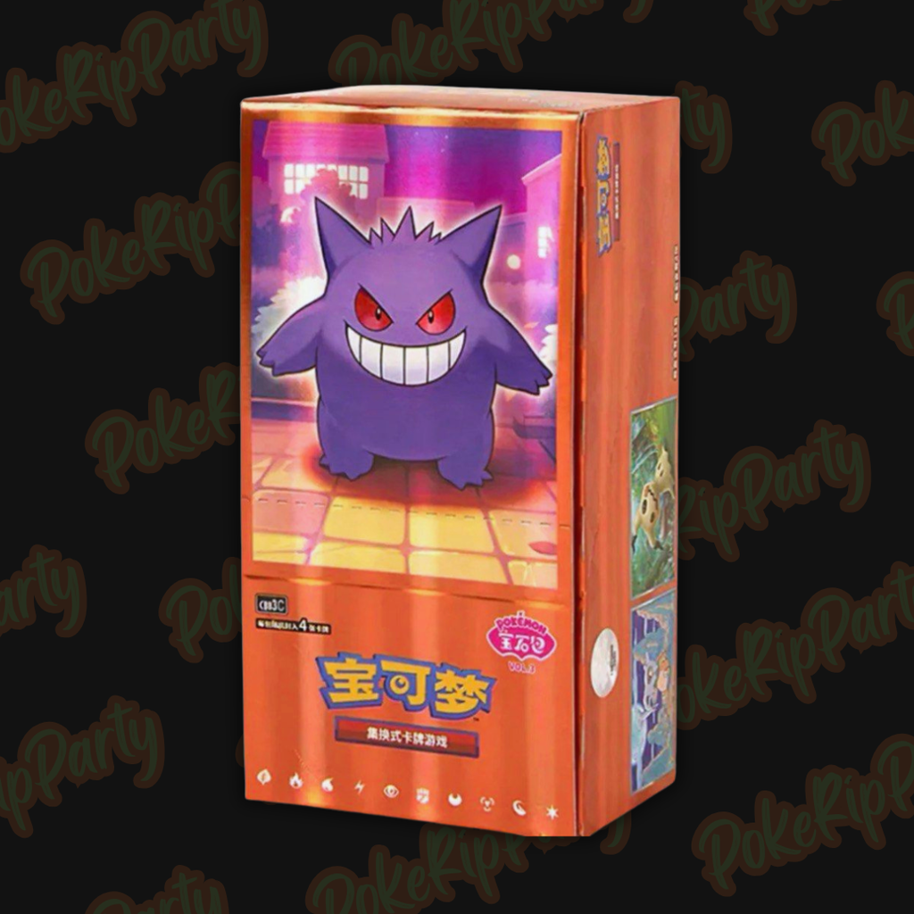 Gem Pack Volume 3 - Chinese