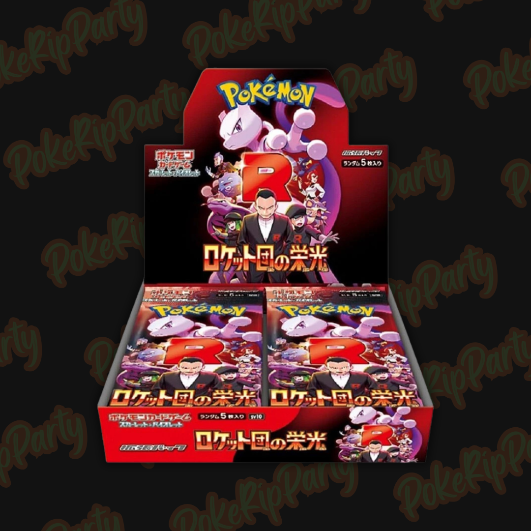 Glory of Team Rocket - Japanese